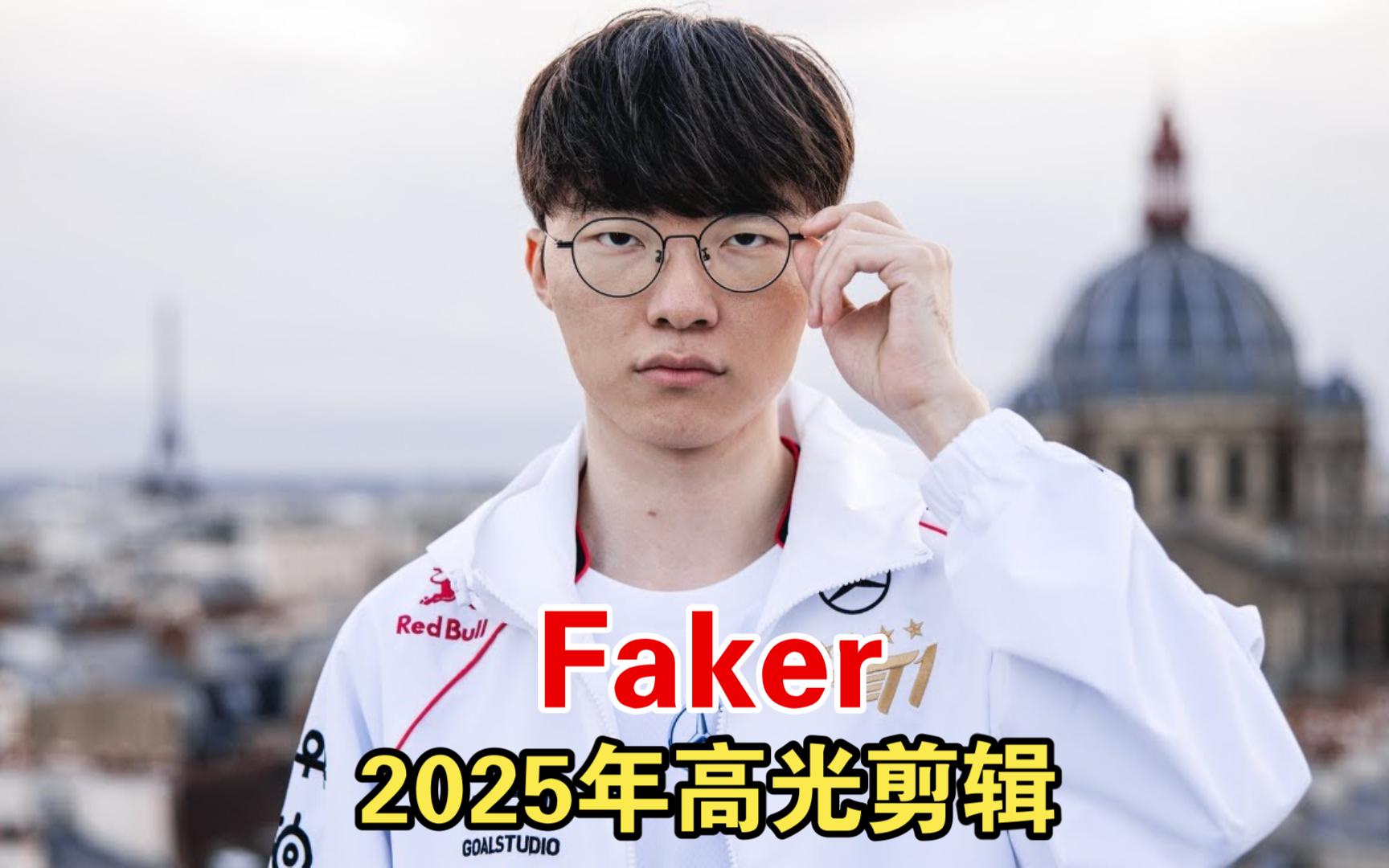 NG SPORTS-法国队前途光明!,Faker新星持续失利表现突出比赛高潮迭起(faker拿了哪几个s赛冠军) NG SPORTS-法国队前途光明!,Faker新星持续失利表现突出比赛高潮迭起(faker拿了哪几个s赛冠军)