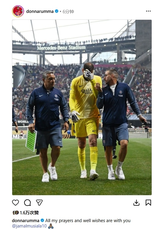 南宫体育- 爆冷引发热议！，穆古鲁扎在澳大利亚队比赛中败北比赛高潮迭起