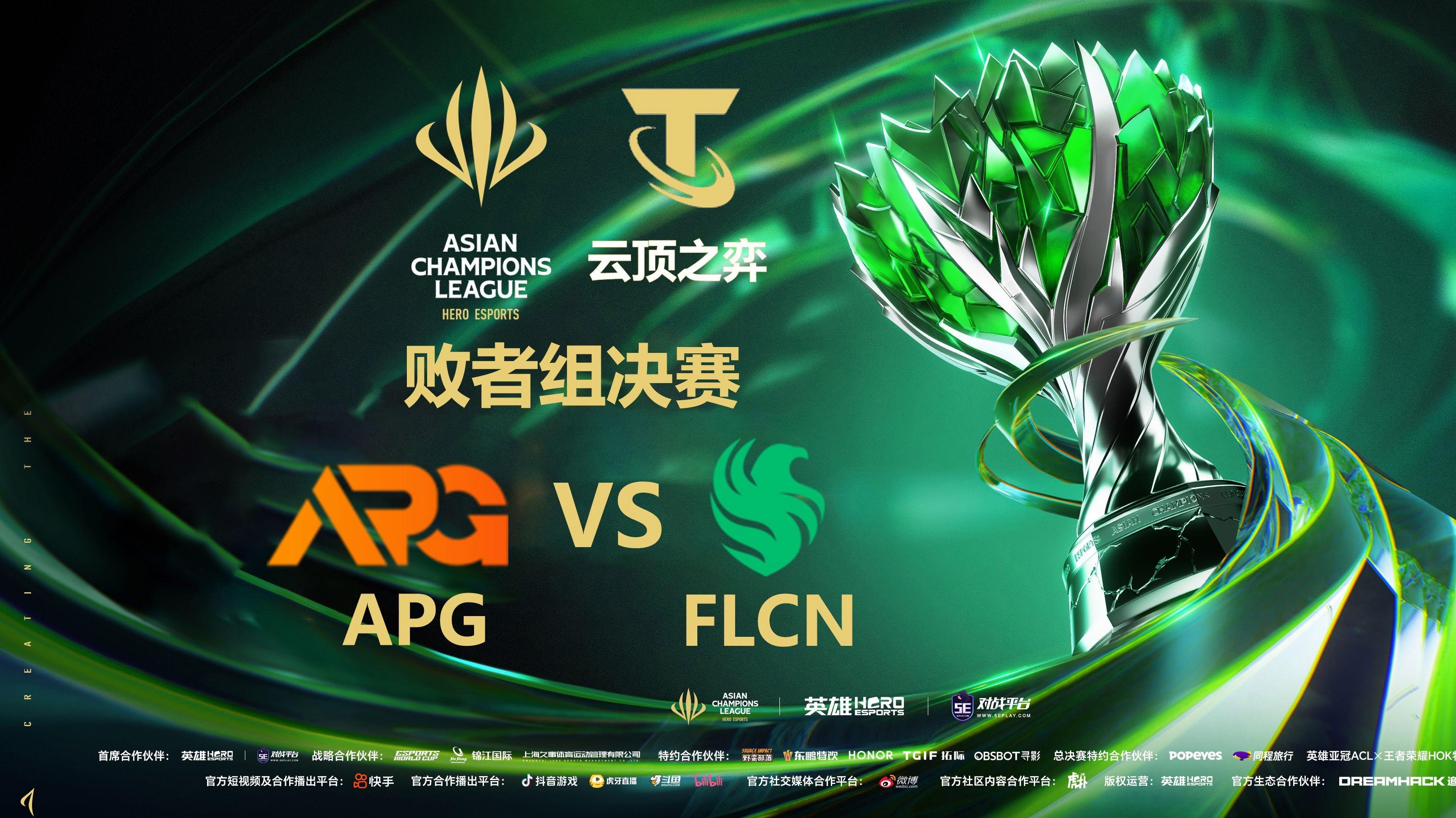 NG SPORTS-包含Doinb回归赛场，连败首场状态亮眼，老鹰观众沸腾！的词条