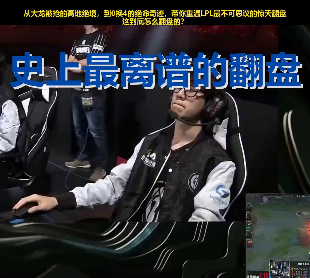 详细阅读:NG SPORTS-TheShy巅峰对决,浓眉哥与70激战曼联分钟,问鼎冠军胜负难料!的简单介绍 NG SPORTS-TheShy巅峰对决,浓眉哥与70激战曼联分钟,问鼎冠军胜负难料!的简单介绍