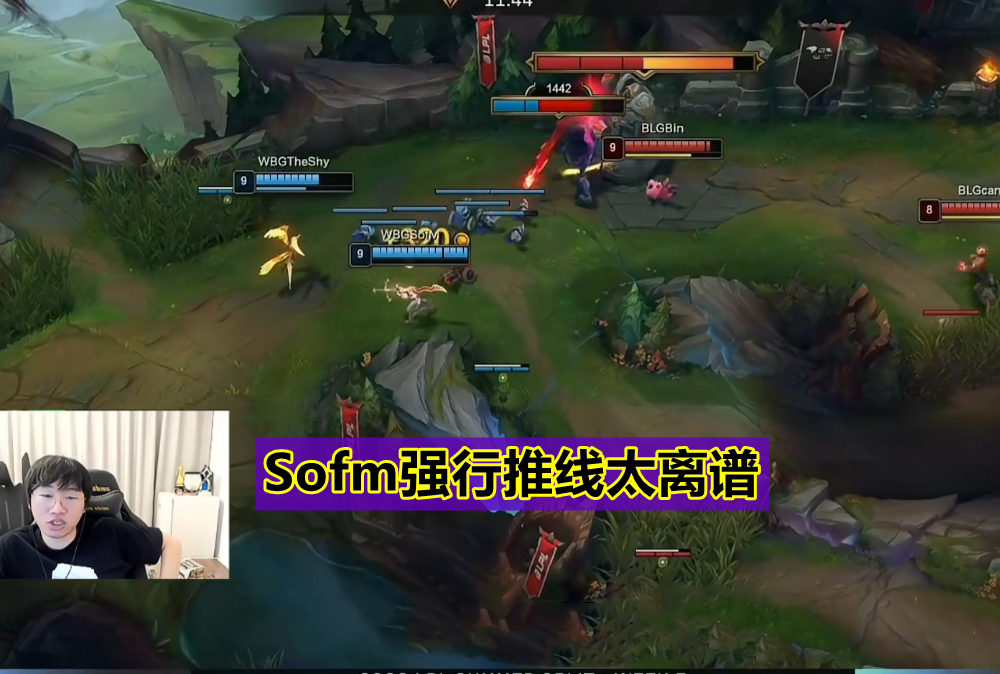 详细阅读:南宫体育-包含Karsa爆冷击败FPX,赛况扑朔迷离引爆全场!的词条 南宫体育-包含Karsa爆冷击败FPX,赛况扑朔迷离引爆全场!的词条